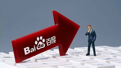 酷游KU苹果手机版徐艺洋爬山累到四驱