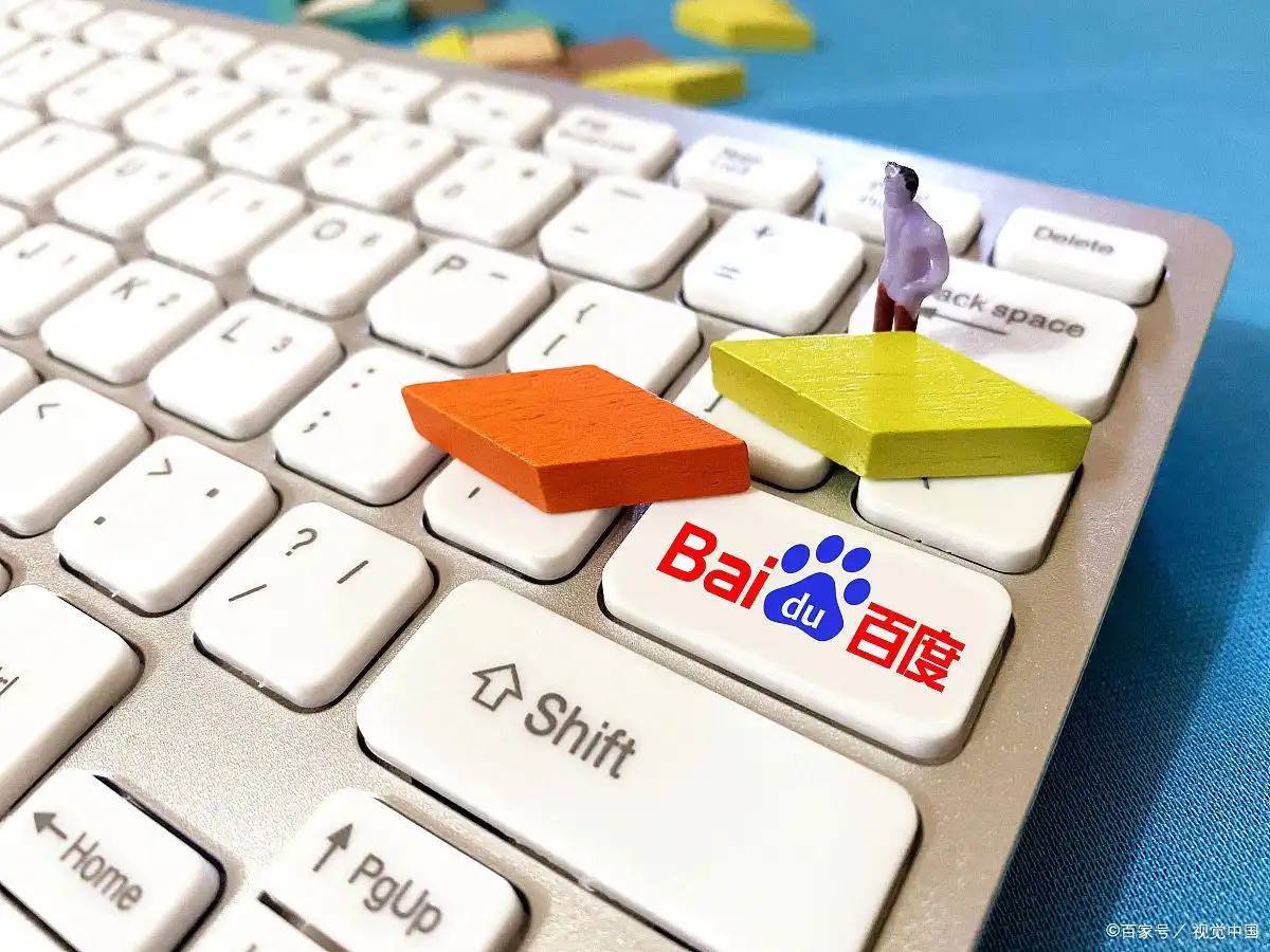 超凡国际app下载安装最新版v65.6.86.95.4 安卓版 2 超凡国际app下载安装最新版v61.9.62.15.2 安卓版 2