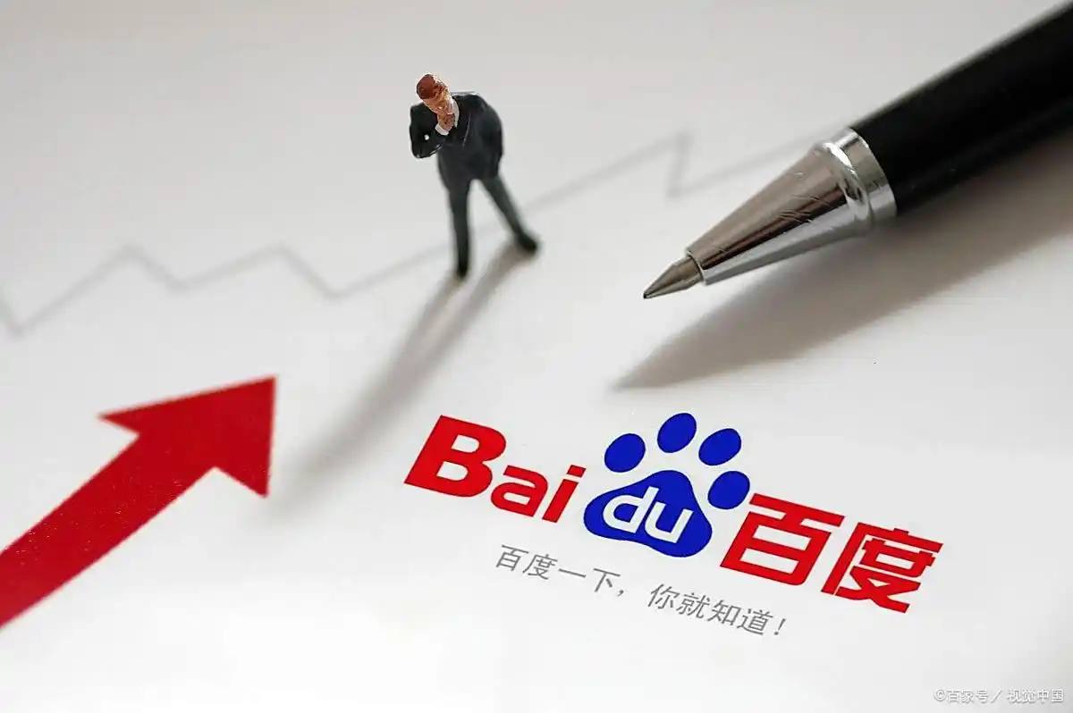 台上花木兰台下小奶娃